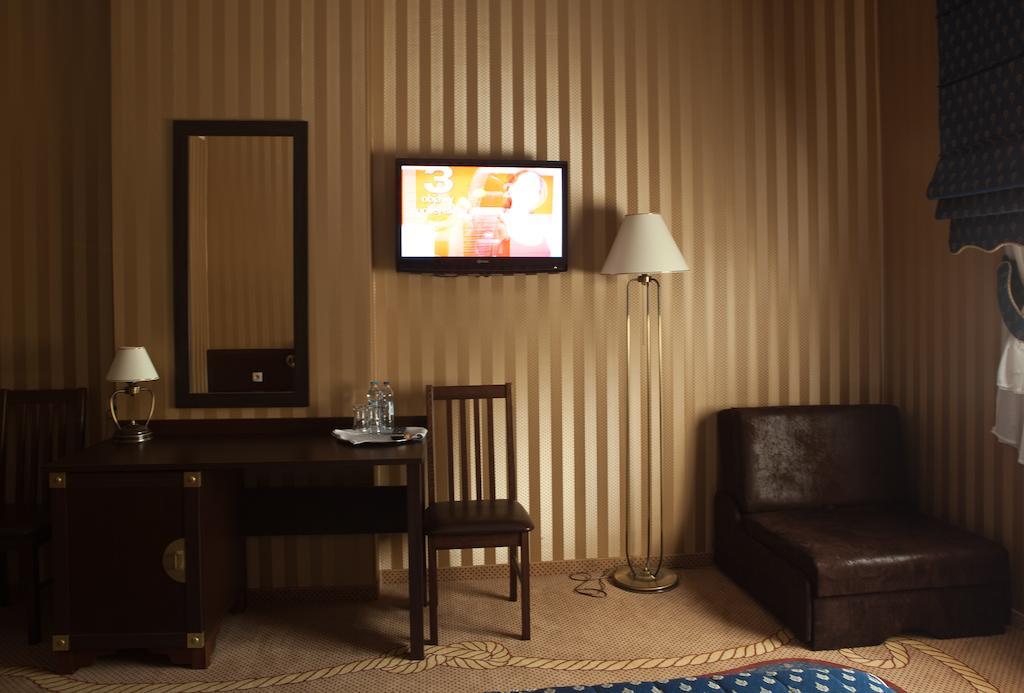 Shuma Otel Dąbrowa Górnicza Oda fotoğraf